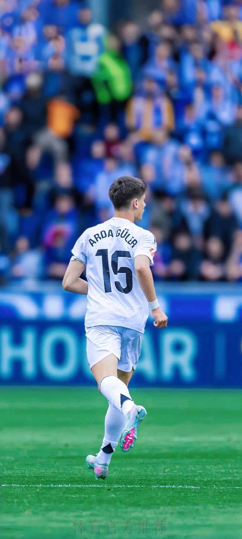 阿斯：皇马明年补中场首选卡马文加 备选博格巴