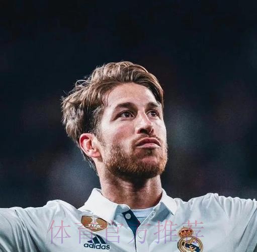 拉莫斯爆发 皇马剿蝠穴 拉莫斯爆发 皇马剿蝠穴