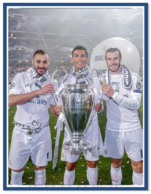 皇馬揮軍「賓」向勝利