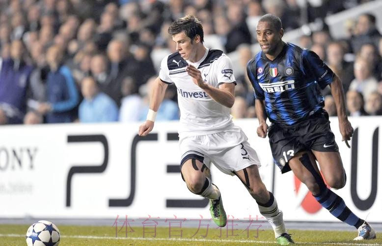 贝尔等三人离队将为皇马省出约6000万欧薪资空间